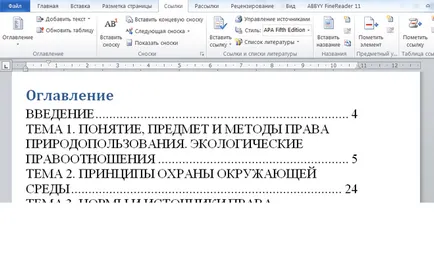 Microsoft Word