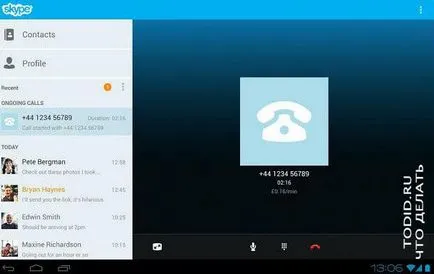 Променете паролата за Skype (скайп) на официалния сайт на стъпките - какво да правя през 1000 избран от полза