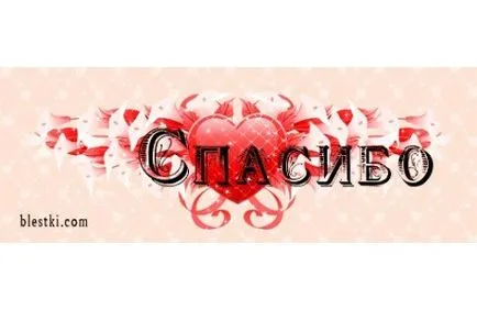 Срещнахме се случайно с теб ~ ~ pleykasty (е предназначен по-рано) Срещнахме се случайно с теб ~ ~ pleykasty