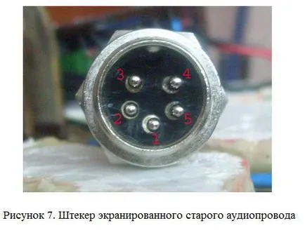 Metal Терминатор 3 с ръцете си подробни инструкции