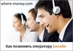 Светът ми е моята регистрация и вписване на страницата на домашния адрес