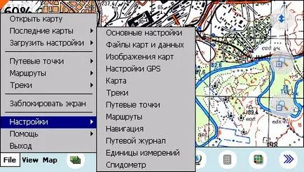Модернизация навигатор Texet TN-505