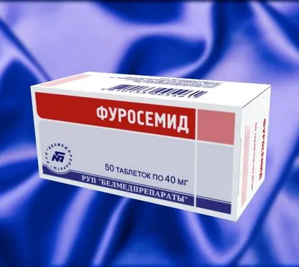 Диуретиците фуроземидни инструкции за употреба и индикации