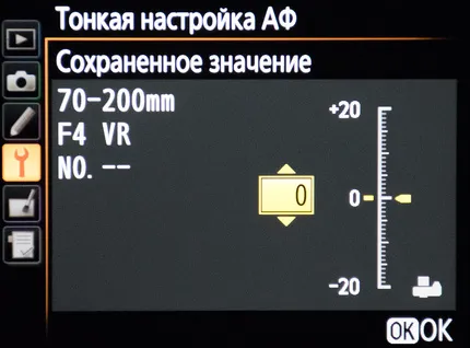 Какво да търсите при покупката на DSLR (наличието на липса на предната) Какво да търсите при покупката на DSLR