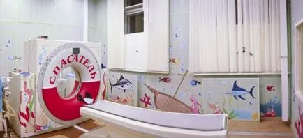 MRI деца четат и подобрения в производителността
