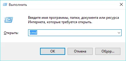 Не отваряйте страницата в браузъра