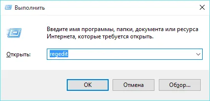 Не отваряйте страницата в браузъра