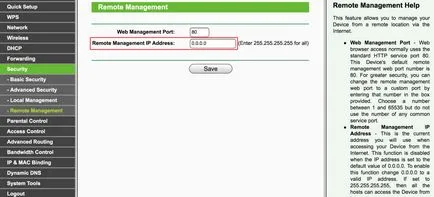 Установяване на защитена Wi-Fi мрежа в 7 стъпки - блог на Kaspersky Lab
