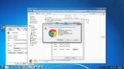 Google Chrome не се отваря - решение