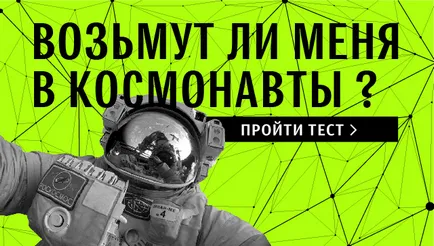 НАСА пусна първите реални снимки на червеното петно ​​на Юпитер - РИА Новости