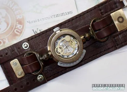 Ръчни часовници с ръцете си направя Steampunk