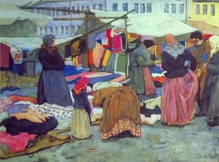 Украшение кукла като отражение традиционен български живот, Риалити