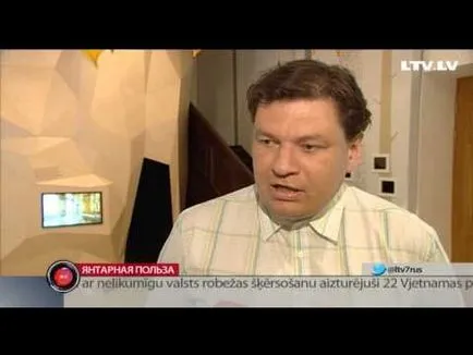 Нелекувана кехлибарени полезни свойства и изглежда (полезни) Нелекуваната кехлибар полезни свойства и изглежда като