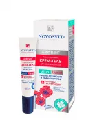 Novosvit - българска козметика