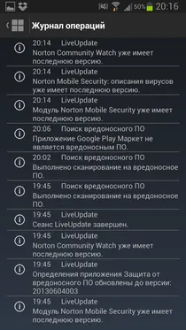 Norton Mobile Security