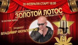 Новини - Продуцент Ferapontov Владимир (трудно да се работи по-добре) Новини - Продуцент Ferapontov Владимир