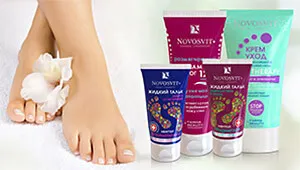 Novosvit - занаяти