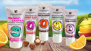 Novosvit - занаяти