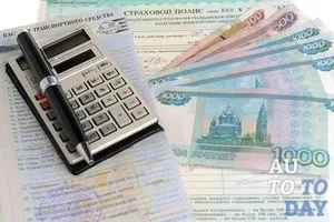 Няма място в MTS - какво да правя