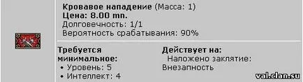 Новини об-ни в света на резервоари