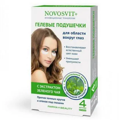 Novosvit (козметика) видове обратна връзка, производителят (производителя) Novosvit (козметика) коментари, видове, продуцент