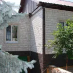 Да посрещнем фасада и мазе Къщата с пластмасови панели под камъка (62 снимки)