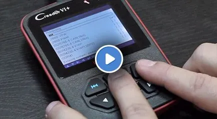 Оборудване за диагностика на автомобили (диагностика на автомобили) Оборудване за диагностика на автомобили