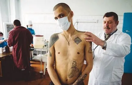 Конвенционални инцидент обикновен tubdispansera (TB) Конвенционални злополука конвенционален tubdispansera