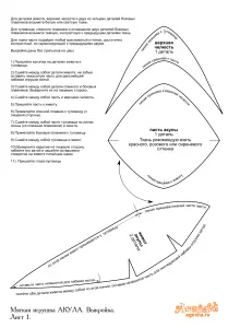онлайн agesha списание онлайн списание agesha В