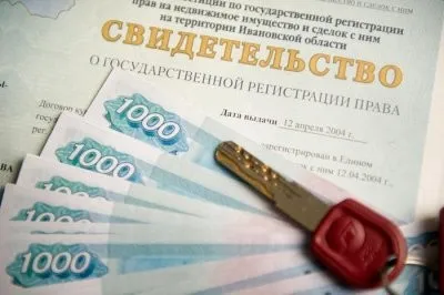 Относно повторната приватизация на много апартаменти и колко пъти може да бъдат приватизирани