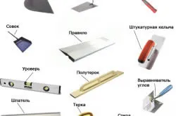 Завършете сутерен къща с ръцете си пред вход (видео)