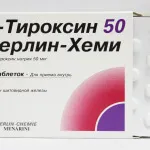 Предозирането с хапчета, които умират списък на най-опасните (някои) Предозирането с хапчета, които умират списък на най-опасните