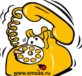 Изпрати SMS с мегафон - изпратете SMS (SMS) безплатно! (SMS) Изпрати SMS с мегафон - изпратете SMS (SMS) безплатно!