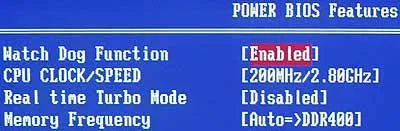 Overclocking или овърклок на процесора