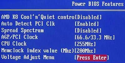 Overclocking или овърклок на процесора