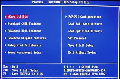 Overclocking или овърклок на процесора