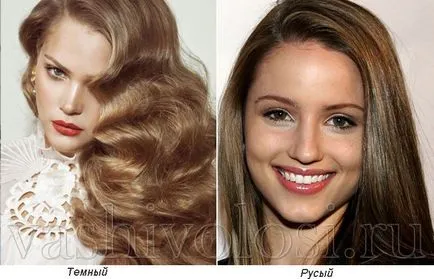 Blond палитра, боядисайте косата си