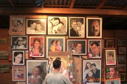 Почивка в България
