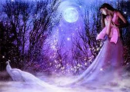 Lapel молитви премахване