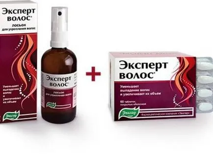 Загубата на коса в аптека аптека ефективно средство за защита срещу плешивост