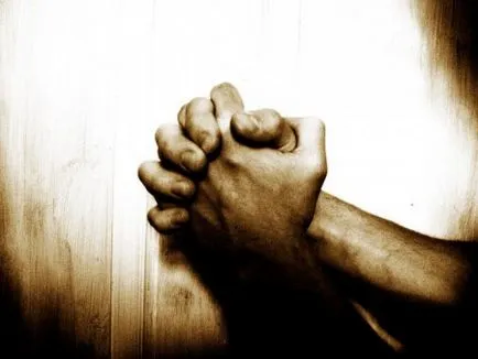 Lapel молитви премахване