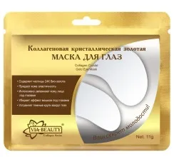 лепенки на очите за това, което е, как да се използват, видовете лепенки