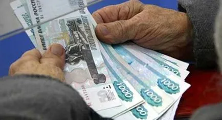 Пенсионната реформа е най-актуалните новини