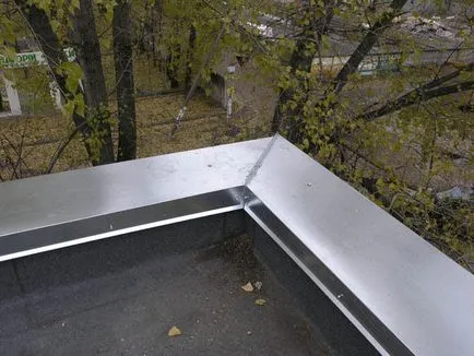 Парапет на покрива на функционално предназначение