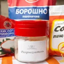 Кратко сладкиши - всички тайни на перфектни рецепти сладкиши с снимки за всяко меню
