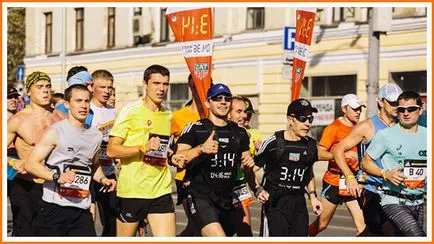 Пейсмейкър и ролята му в масови мероприятия, как да стане пейсмейкър, прегледи
