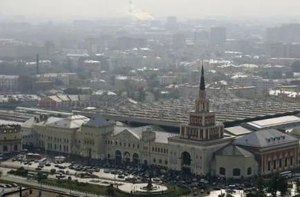 Площ на три станции в Москва