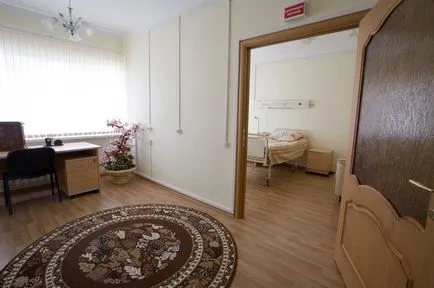 Плащане на преглед и лечение в болницата денонощно мултидисциплинарен достъпни цени в Москва (болнични) Плащане на преглед и лечение в болницата денонощно мултидисциплинарен достъпни цени в Москва