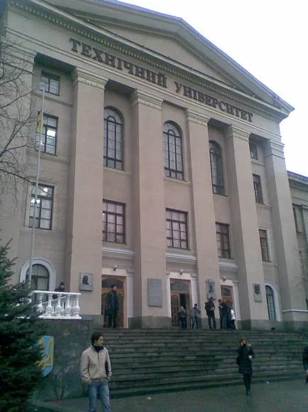 защо аутсорсинг