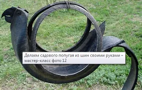 Занаяти от гумите - как да се направи един папагал автобус